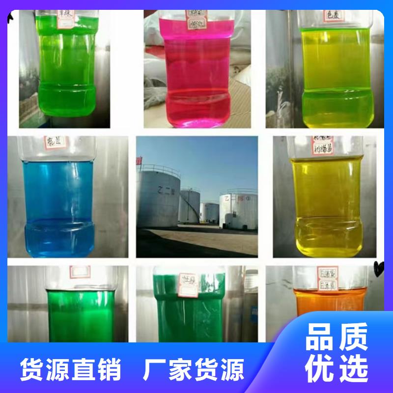 SM-106A空气能设备防冻液细节决定品质品质优选国标防冻剂