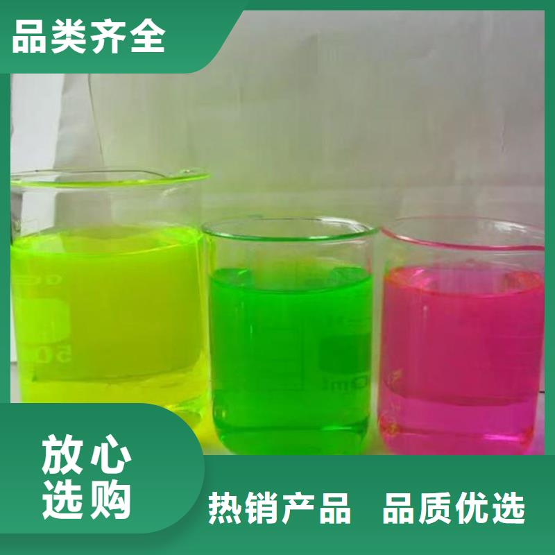 固体防冻剂免费回电好货直销