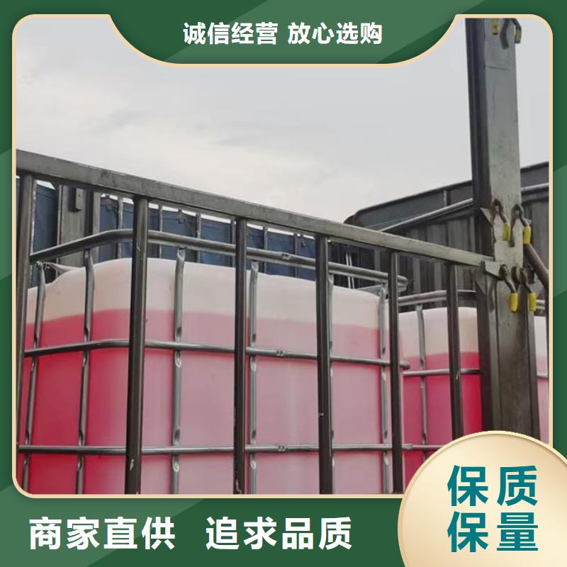 国标防冻液您身边的厂家