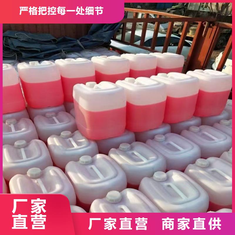 室外水防冻液品质过硬