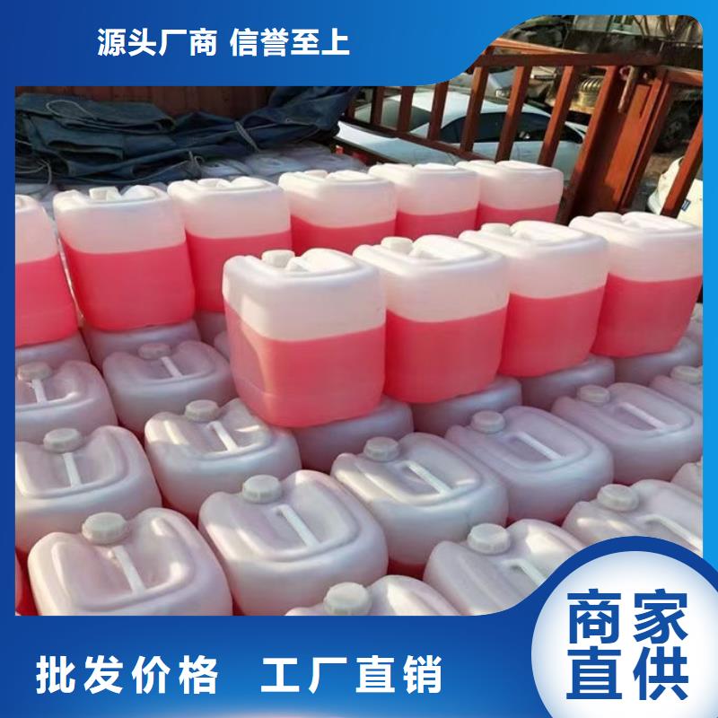 液体防冻剂市场热销产品