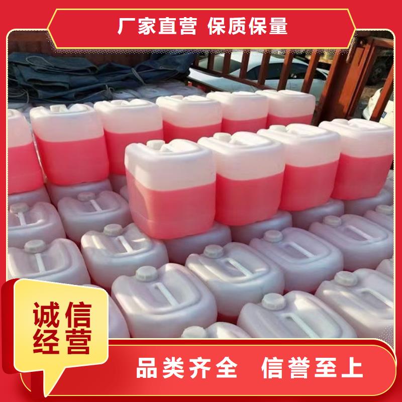液体防冻剂品质之选追求品质