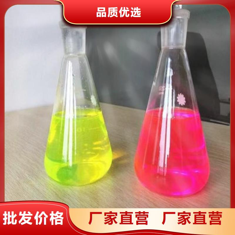 乙二醇防冻液免费询价