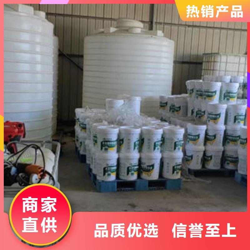 工业设备防冻液用品质赢得客户信赖批发