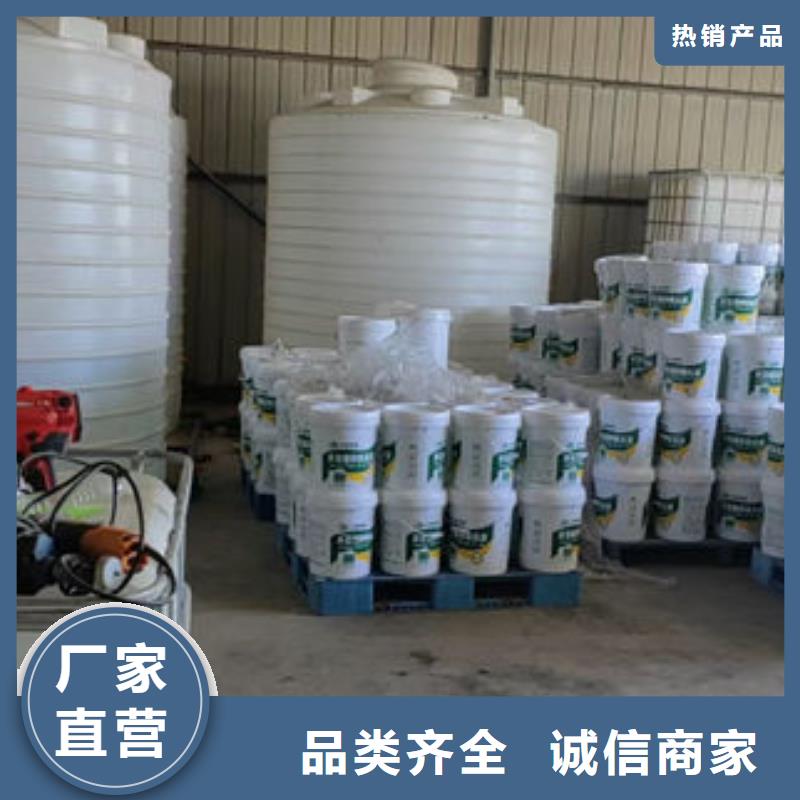 锅炉防冻液免费询价