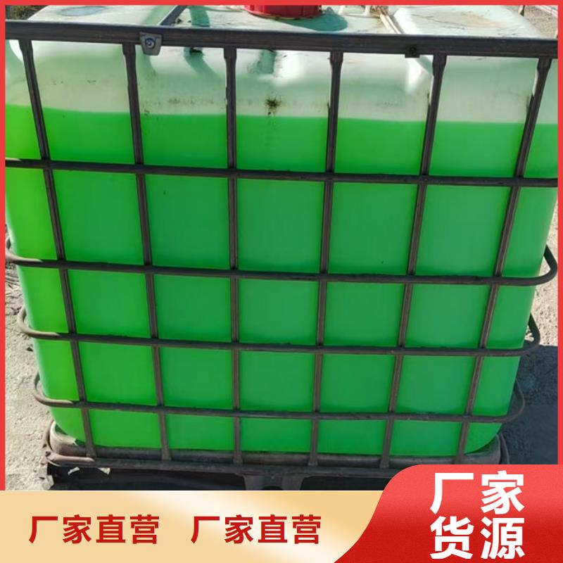 乙二醇防冻液货真价实