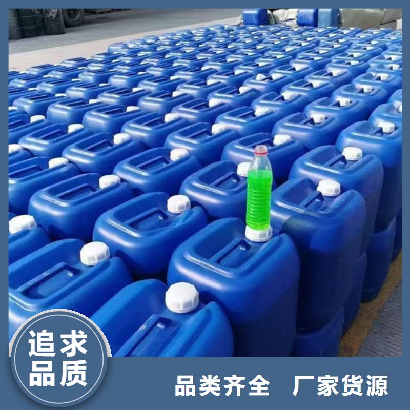 冷却塔设备防冻液厂家供应