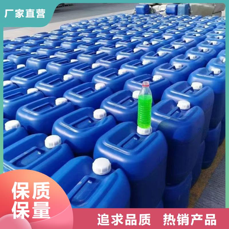 中央空调防冻液免费询价