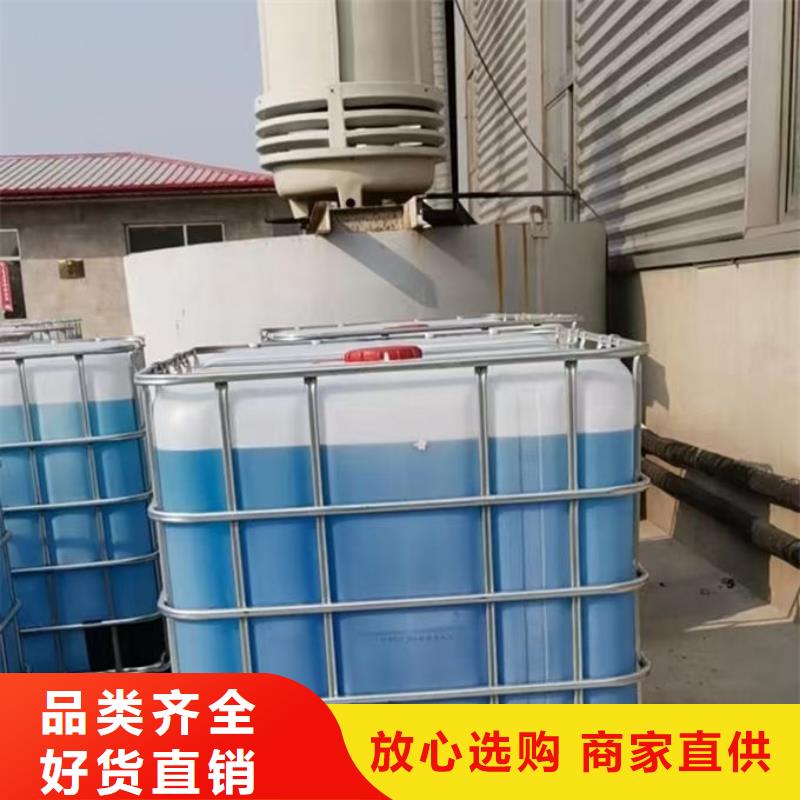 冷却塔设备防冻液保质保量