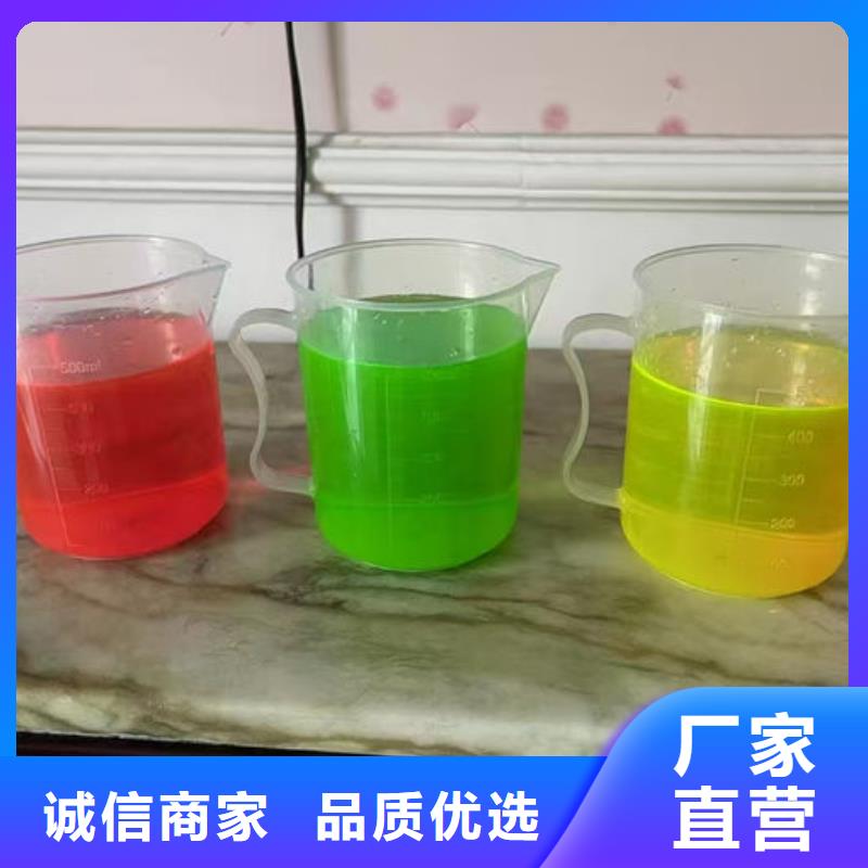 乙二醇防冻液欢迎来电咨询