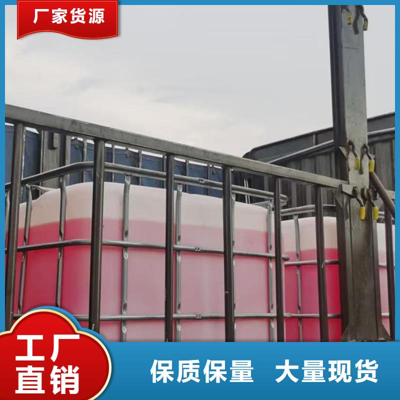 固体防冻剂免费回电好货直销