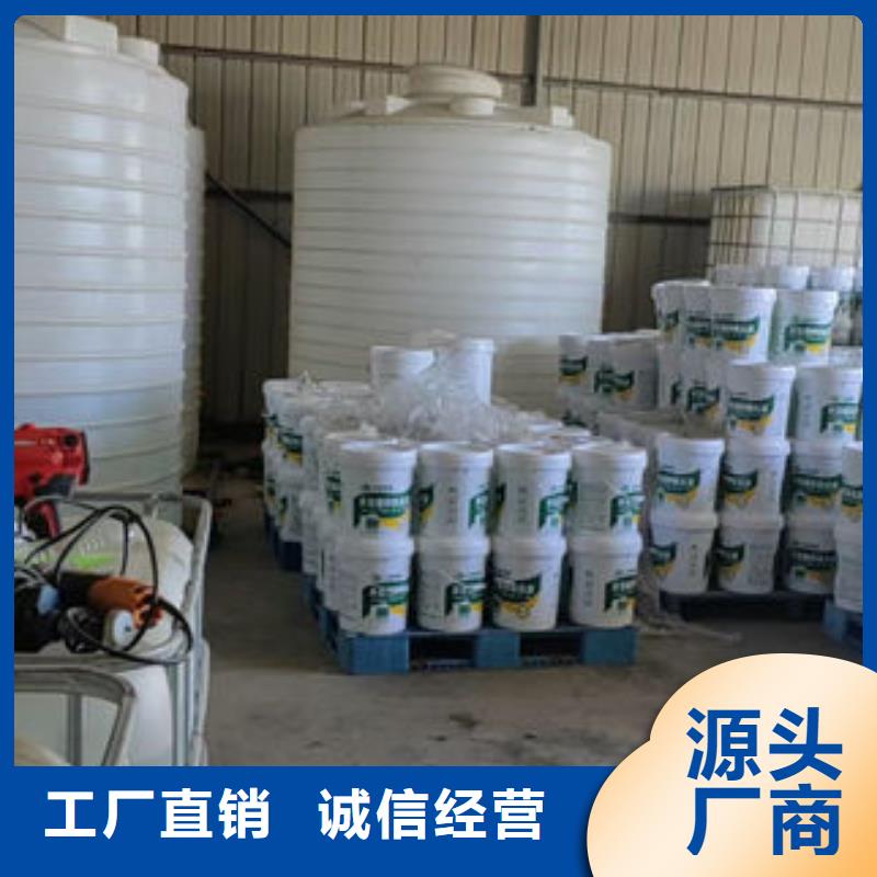 乙二醇防冻液源头厂商