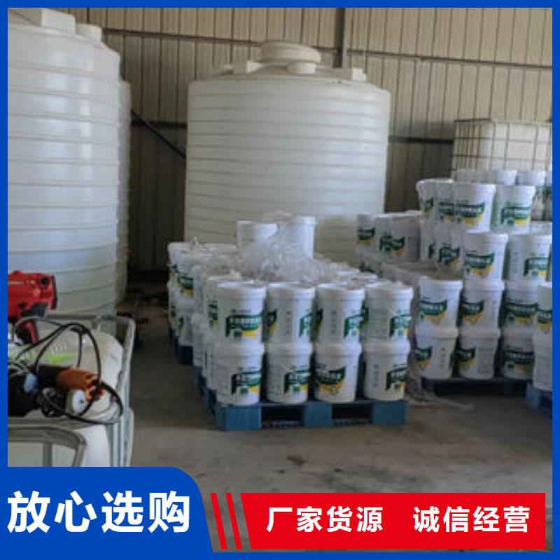 地暖锅炉防冻液批发供应
