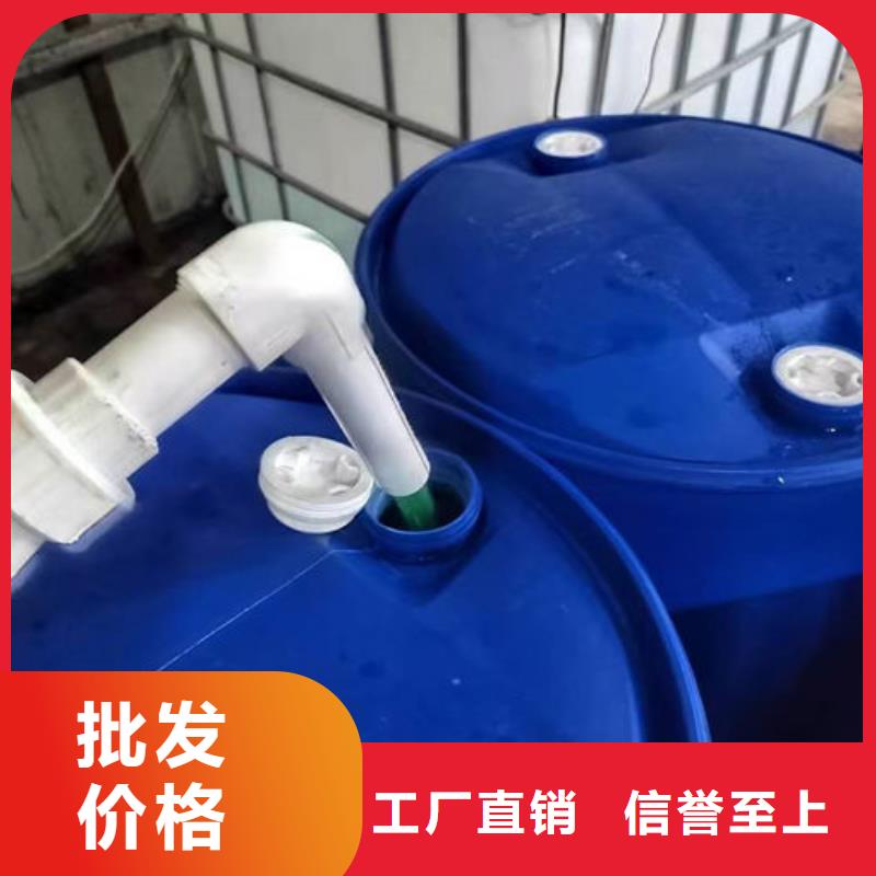 浩北冷却塔防冻液质量三包批发国标空气能防冻液