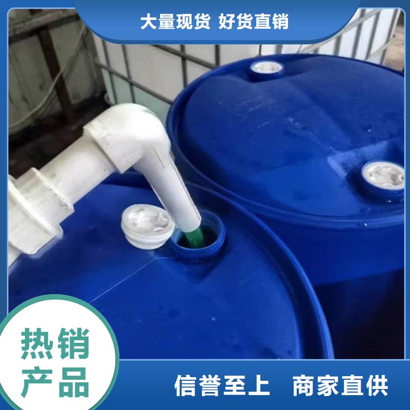 液体防冻剂大厂生产品质信誉至上