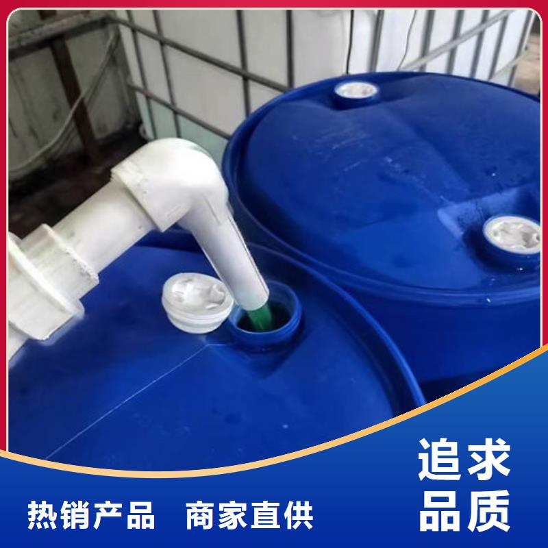 中央空调防冻液免费询价