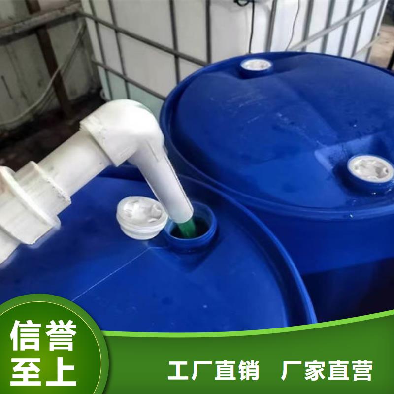 国标防冻液批发