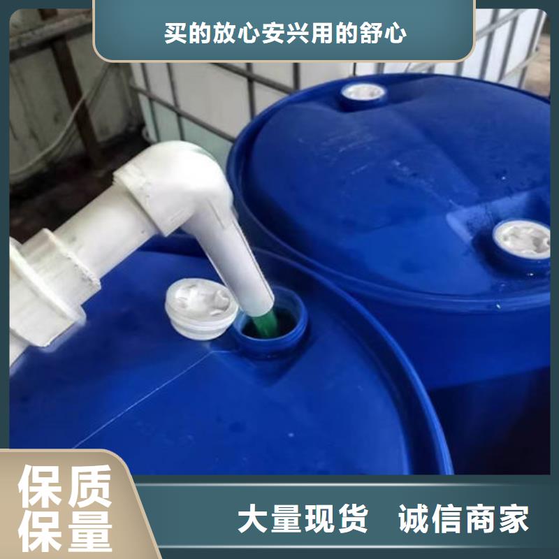 SM-106A乙二醇防冻液源头厂商货源直销国标防冻剂