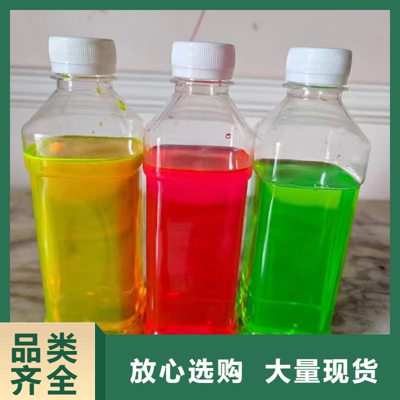 国标防冻液源头厂商