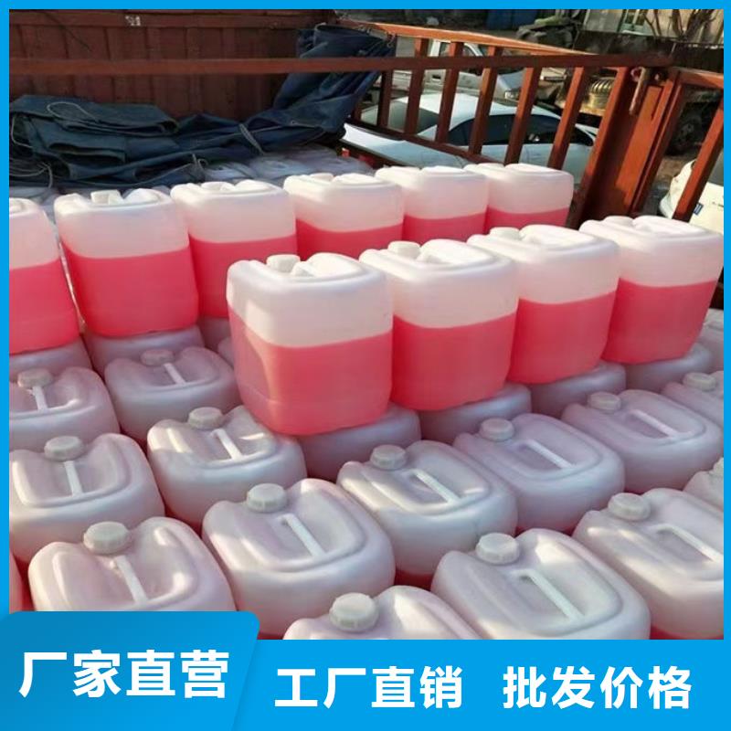 冷却塔设备防冻液厂家供应