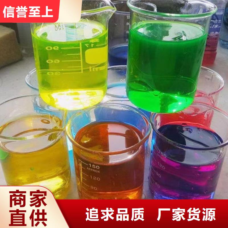 中央空调防冻液免费询价