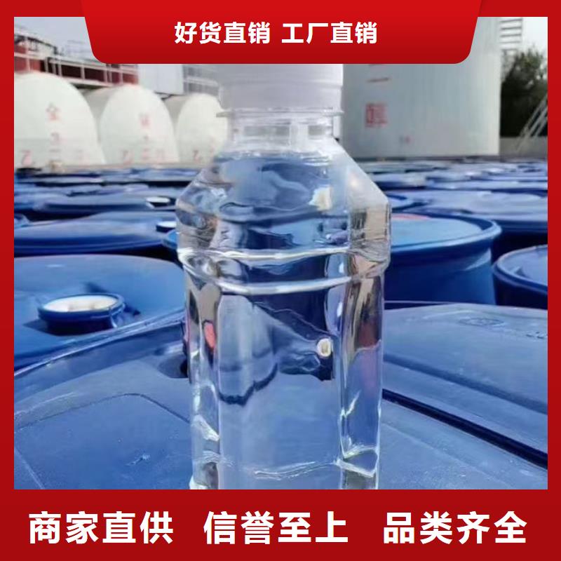 铁路运煤防冻液规格齐全批发