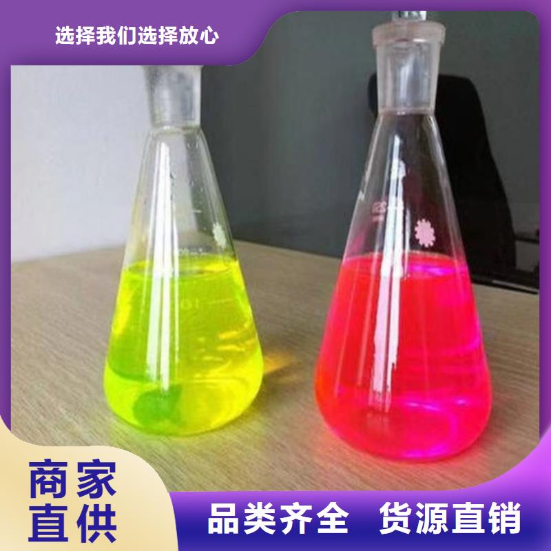 乙二醇防冻液货真价实