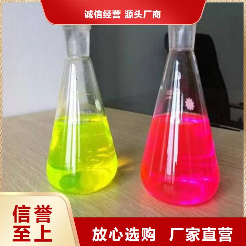 国标防冻液源头厂商