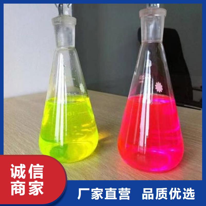 地暖防冻液货真价实
