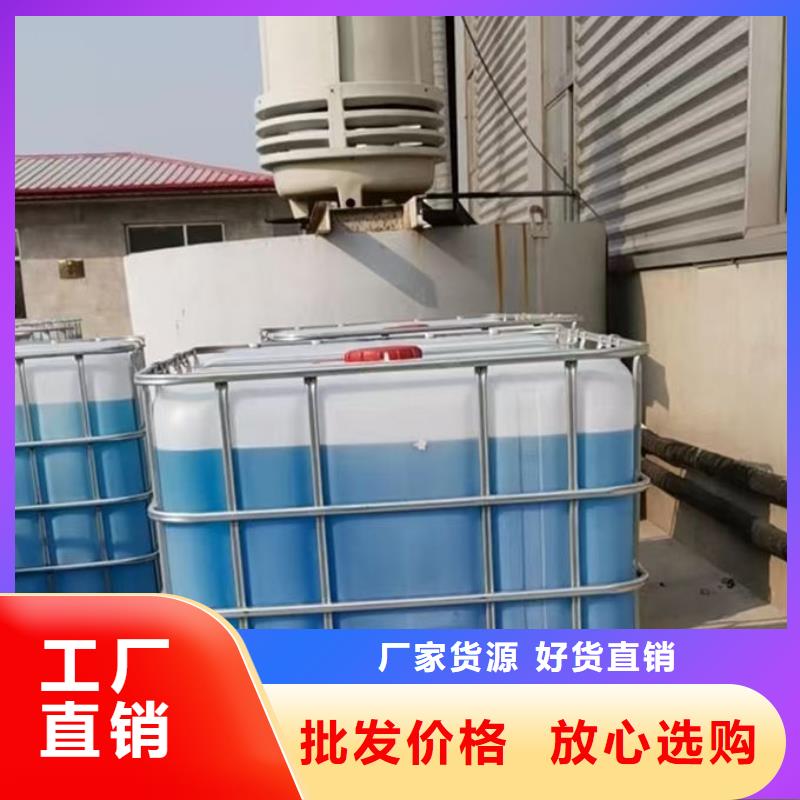 冷却塔设备防冻液保质保量