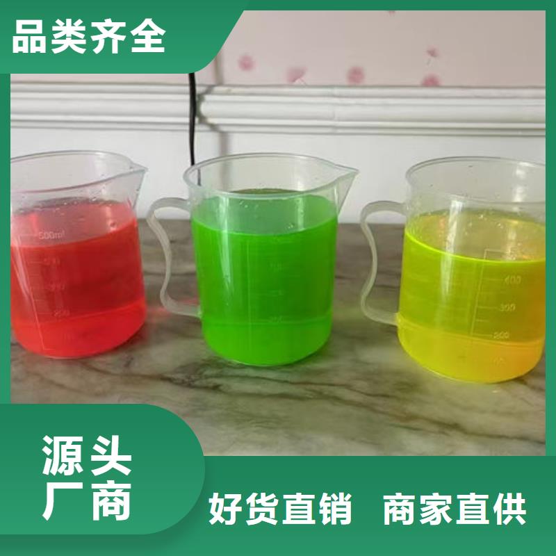 冷却水防冻液快速物流