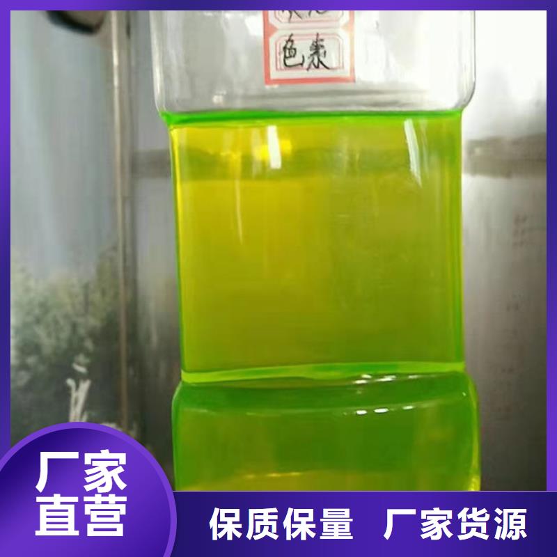 地暖防冻液免费询价