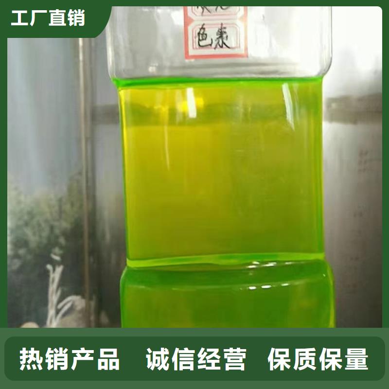 固体防冻剂免费回电好货直销