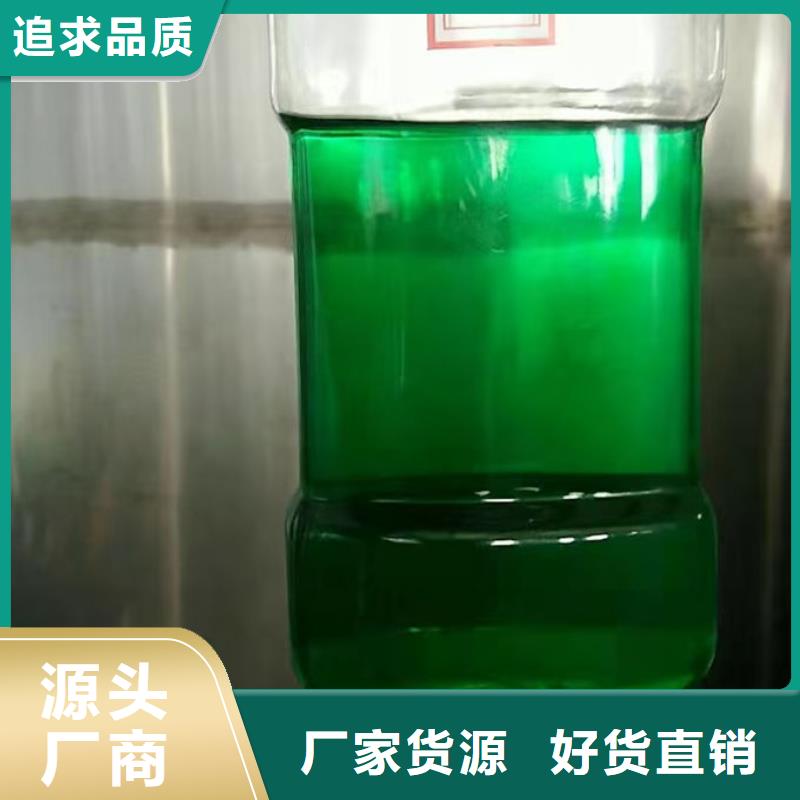 SM-106A冷却塔防冻液实力才是硬道理放心选购国标防冻剂