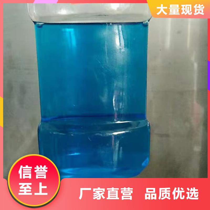液体防冻剂大厂生产品质信誉至上