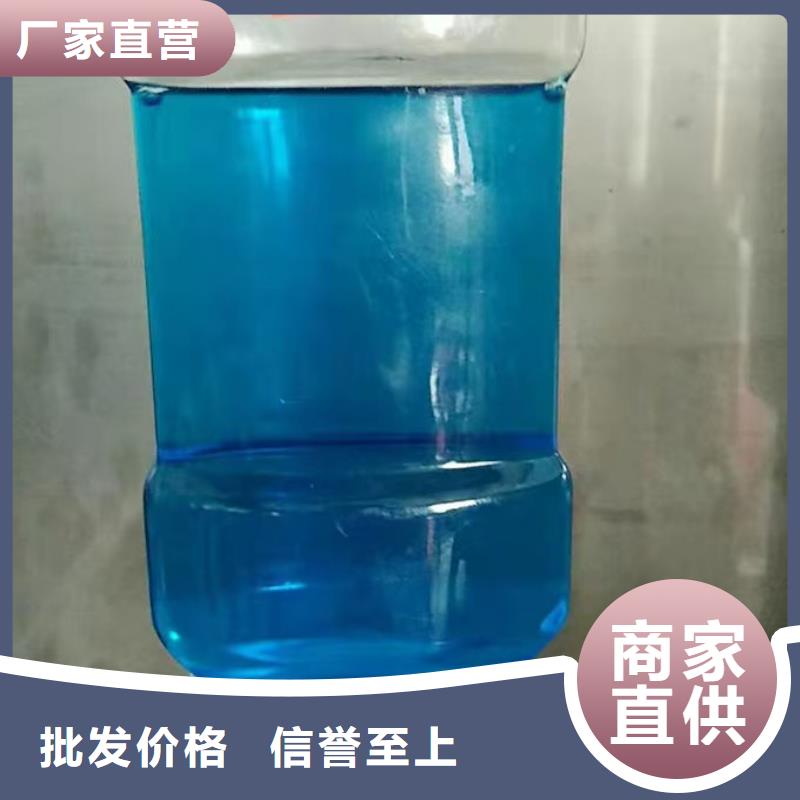 固体防冻剂免费回电好货直销