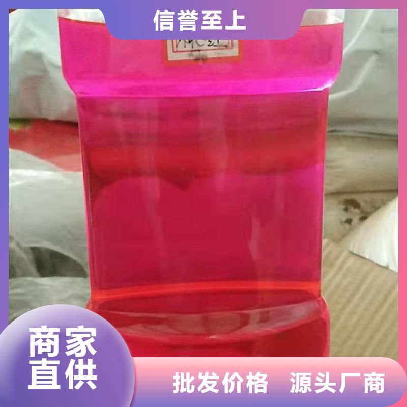 液体防冻剂品质之选追求品质
