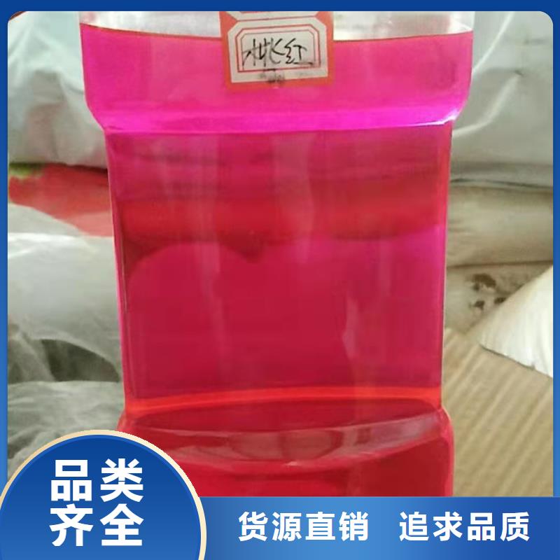 固体防冻剂免费回电好货直销