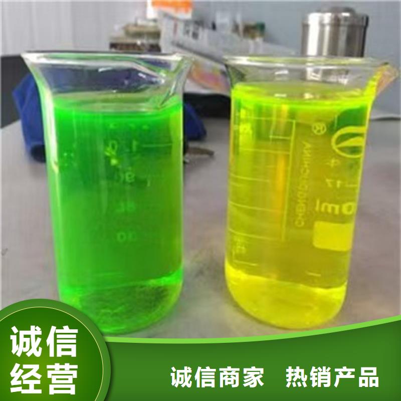 国标防冻液源头厂商