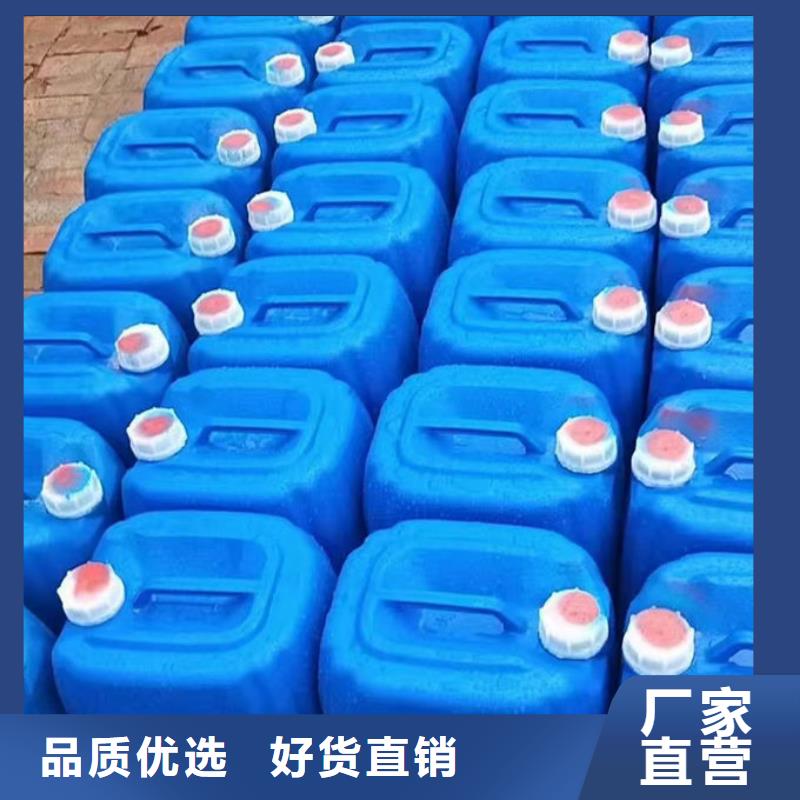 冷却塔防冻液货源直销