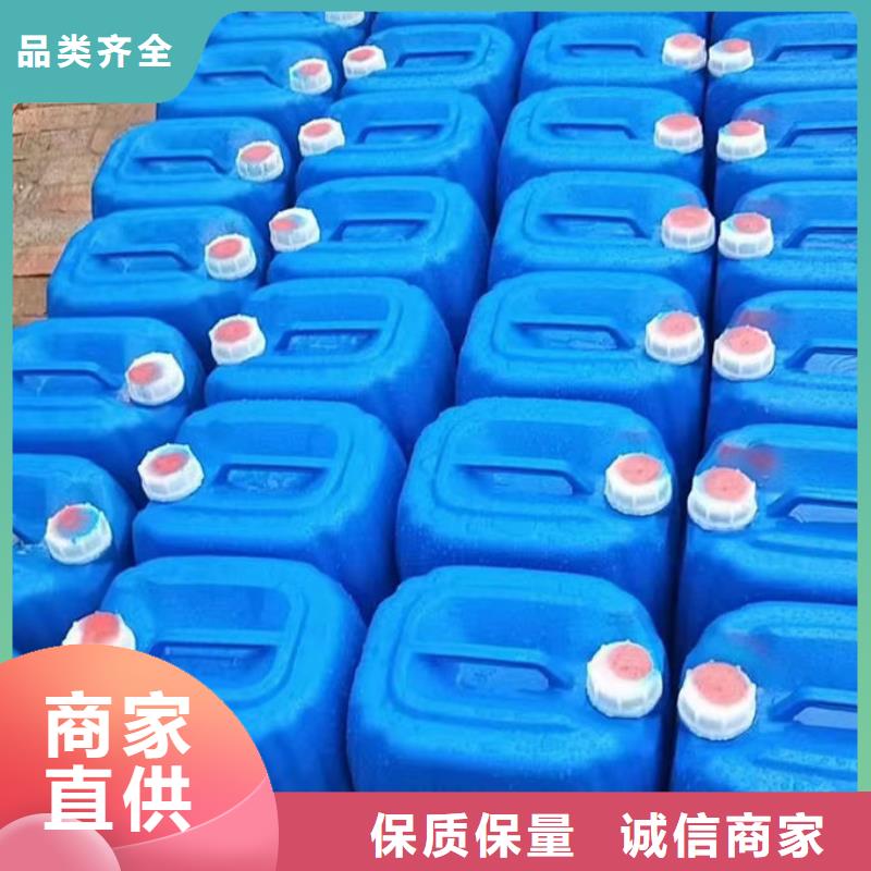 地暖防冻液免费询价