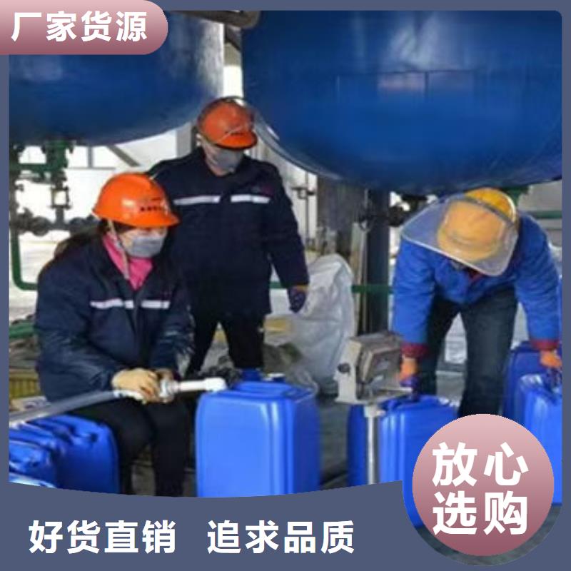 液体防冻剂市场热销产品