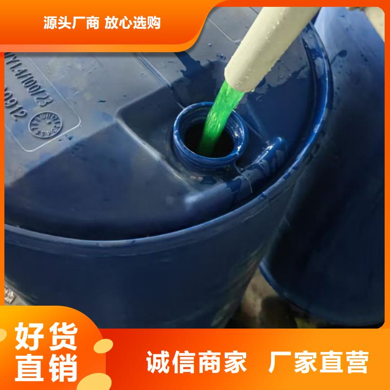 液体防冻剂市场热销产品
