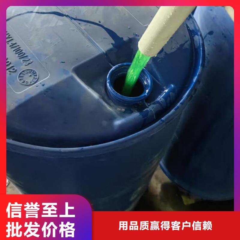 工业设备防冻液用品质赢得客户信赖批发