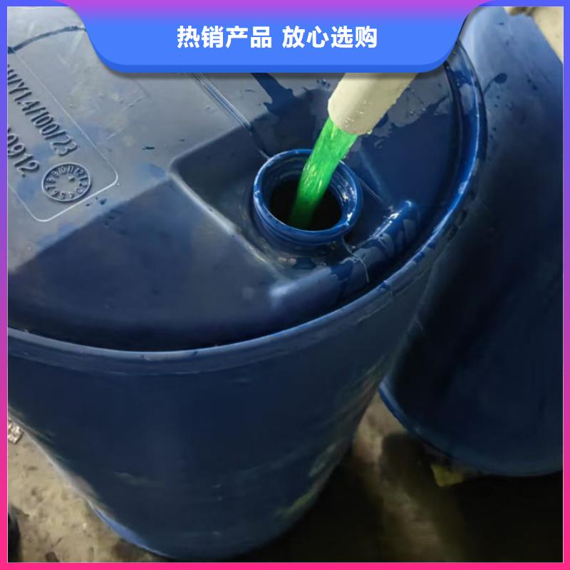 国标防冻液免费询价