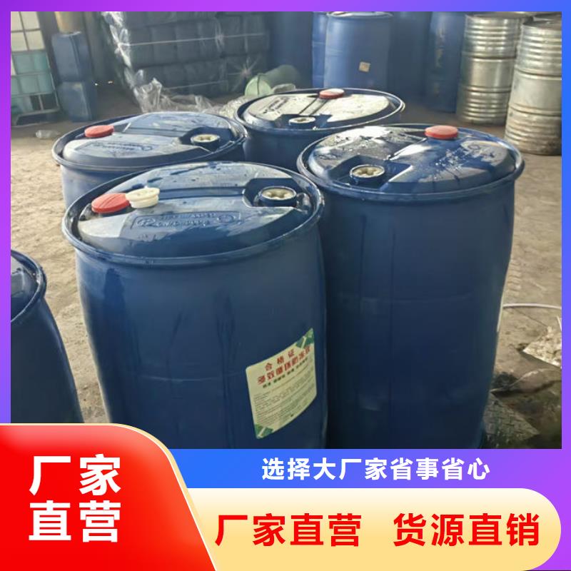 乙二醇防冻液货真价实