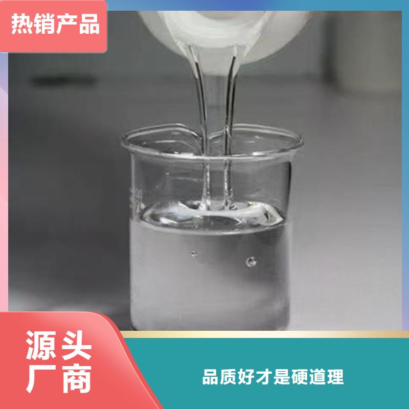 有机硅消泡剂厂家直营
