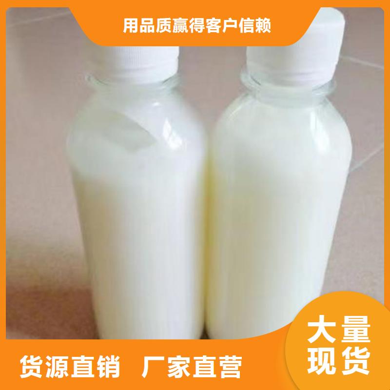 聚醚消泡剂本地商家