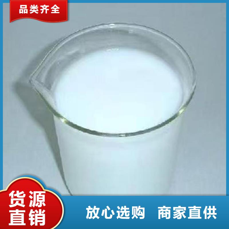 化工厂消泡剂厂家直营