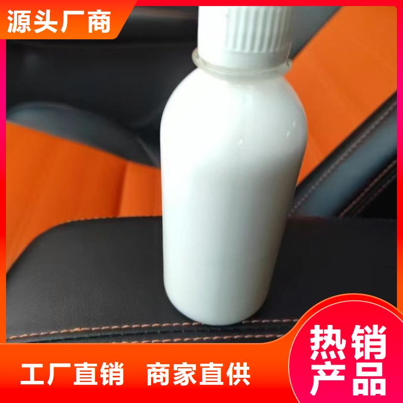 有机硅消泡剂商家直供